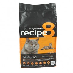  Recipe 8 - Cat Sterilised 7,5 kg